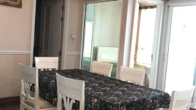 2 Bedroom Condo for rent in Ivy Sathorn 10, Silom, Bangkok near BTS Chong Nonsi