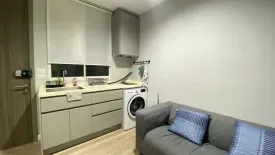 1 Bedroom Condo for rent in The A Space ID Asoke-Ratchada, Din Daeng, Bangkok near MRT Phra Ram 9