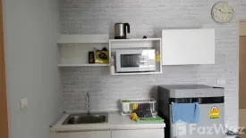 1 Bedroom Condo for sale in Natureza Art, Na Kluea, Chonburi