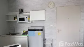 1 Bedroom Condo for sale in Natureza Art, Na Kluea, Chonburi