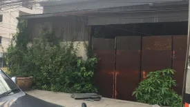 Land for sale in Thung Sukhla, Chonburi