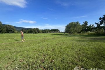 Land for sale in Khao Phra, Nakhon Nayok