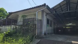 Land for sale in Nong Khon Kwang, Udon Thani