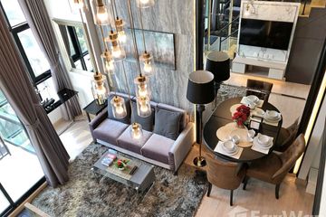 1 Bedroom Condo for sale in Knightsbridge Tiwanon, Talat Khwan, Nonthaburi near MRT Ministry of Public Health