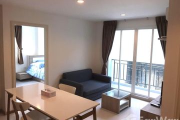 2 Bedroom Condo for sale in Vio Khaerai 2, Talat Khwan, Nonthaburi near MRT Nonthaburi Civic Center