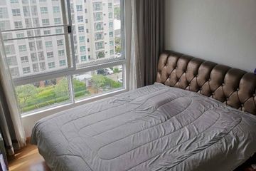 1 Bedroom Condo for sale in Supalai Wellington 2, Huai Khwang, Bangkok near MRT Thailand Cultural Centre