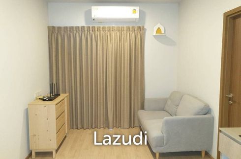 1 Bedroom Condo for sale in Metris Pattanakarn - Ekkamai, Suan Luang, Bangkok near Airport Rail Link Ramkhamhaeng