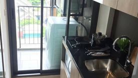 1 Bedroom Condo for sale in Chambers Chaan Ladprao - Wanghin, Lat Phrao, Bangkok