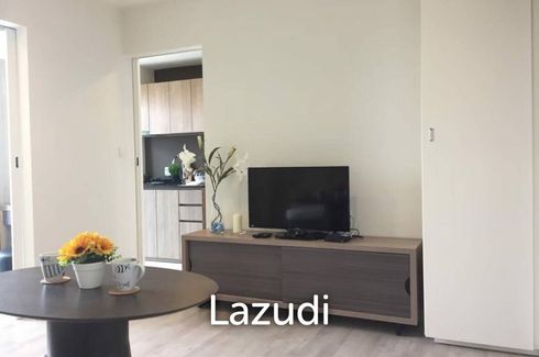 1 Bedroom Condo for sale in Chambers Chaan Ladprao - Wanghin, Lat Phrao, Bangkok