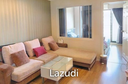 1 Bedroom Condo for sale in Lumpini Place Narathiwas - Chaopraya, Chong Nonsi, Bangkok near MRT Queen Sirikit National Convention Centre