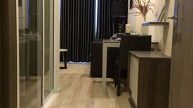 1 Bedroom Condo for sale in Din Daeng, Bangkok near MRT Huai Khwang