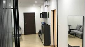 1 Bedroom Condo for sale in Supalai Loft Yaek Fai Chai Station, Bang Khun Si, Bangkok near MRT Fai Chai