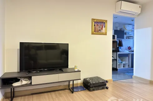 1 Bedroom Condo for rent in The Nich Mono Bangna, Bang Na, Bangkok near BTS Udom Suk