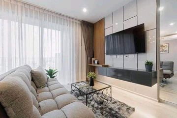 1 Bedroom Condo for rent in IDEO Mobi Sukhumvit 66, Bang Na, Bangkok near BTS Udom Suk