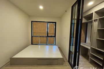 1 Bedroom Condo for rent in Origin Plug & Play Sirindhorn Station, Bang Bamru, Bangkok near MRT Sirindhorn