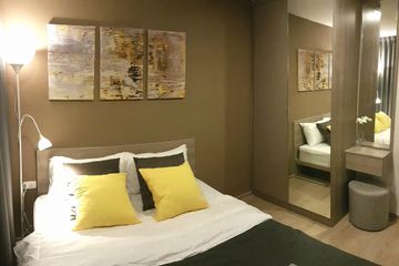 1 Bedroom Condo for rent in Elio Del Moss Phaholyothin 34, Sena Nikhom, Bangkok near BTS Kasetsart University