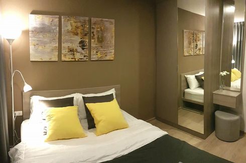 1 Bedroom Condo for rent in Elio Del Moss Phaholyothin 34, Sena Nikhom, Bangkok near BTS Kasetsart University