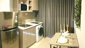 1 Bedroom Condo for rent in Elio Del Moss Phaholyothin 34, Sena Nikhom, Bangkok near BTS Kasetsart University