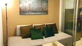 1 Bedroom Condo for rent in Elio Del Moss Phaholyothin 34, Sena Nikhom, Bangkok near BTS Kasetsart University