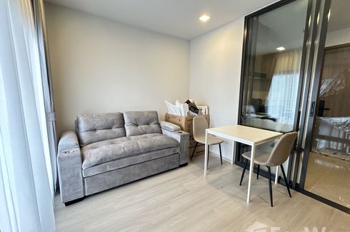 1 Bedroom Condo for rent in Life Phahon-Ladprao, Chatuchak, Bangkok near BTS Ladphrao Intersection