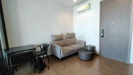 1 Bedroom Condo for rent in The Line Sukhumvit 71, Phra Khanong Nuea, Bangkok near BTS Phra Khanong