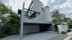 4 Bedroom House for sale in VIVE Krungthep Kreetha, Saphan Sung, Bangkok