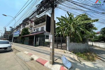 1 Bedroom Land for sale in Bang Si Mueang, Nonthaburi