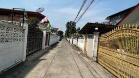 1 Bedroom Land for sale in Bang Si Mueang, Nonthaburi