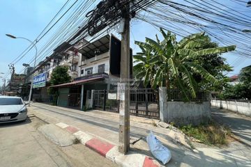 1 Bedroom Land for sale in Bang Si Mueang, Nonthaburi