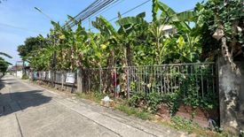 1 Bedroom Land for sale in Bang Si Mueang, Nonthaburi