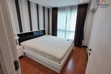 1 Bedroom Condo for sale in Ables Ladprao 27, Chan Kasem, Bangkok near MRT Lat Phrao