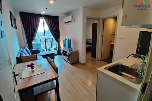 1 Bedroom Condo for sale in Artemis Sukhumvit 77, Suan Luang, Bangkok near BTS On Nut