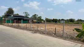 1 Bedroom Land for sale in Prachathipat, Pathum Thani