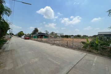 1 Bedroom Land for sale in Prachathipat, Pathum Thani