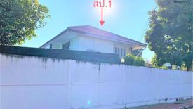 4 Bedroom House for sale in Khlong Si, Pathum Thani