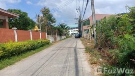 Land for sale in Surasak, Chonburi