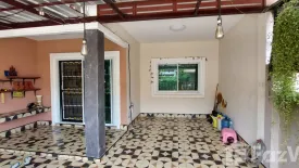 2 Bedroom Townhouse for sale in Censiri Town Laem Chabang, Thung Sukhla, Chonburi