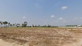 Land for sale in Bueng, Chonburi