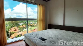 1 Bedroom Condo for sale in Avatara Condominium B, Kram, Rayong