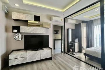 1 Bedroom Condo for rent in The Politan Rive, Bang Kraso, Nonthaburi near MRT Phra Nang Klao Bridge