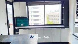 3 Bedroom Condo for sale in La Maison Ruamrudee, Langsuan, Bangkok near BTS Ploen Chit