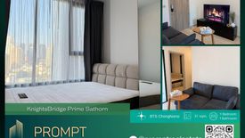 1 Bedroom Condo for rent in Knightsbridge Prime Sathorn, Thung Wat Don, Bangkok near BTS Chong Nonsi