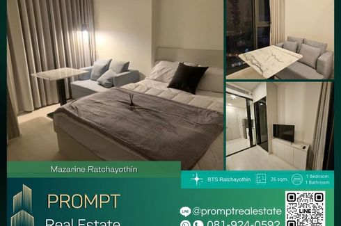 1 Bedroom Condo for rent in Mazarine Ratchayothin, Chan Kasem, Bangkok near BTS Ratchayothin