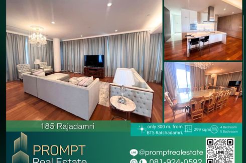 4 Bedroom Condo for rent in 185 Rajadamri, Langsuan, Bangkok near BTS Ratchadamri