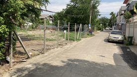 Land for sale in Suan Luang, Bangkok near MRT Phatthanakan