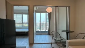 1 Bedroom Condo for rent in Elio Sathorn - Wutthakat, Bang Kho, Bangkok near BTS Talat Phlu