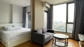 1 Bedroom Condo for rent in CLOUD Thonglor-Phetchaburi, Bang Kapi, Bangkok near MRT Phetchaburi