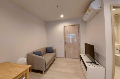 1 Bedroom Condo for rent in Life One Wireless, Langsuan, Bangkok near BTS Ploen Chit