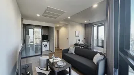 2 Bedroom Condo for rent in Ideo Q Sukhumvit 36, Khlong Tan, Bangkok near BTS Thong Lo