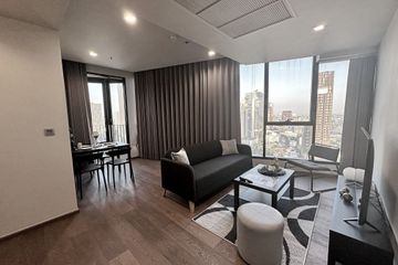 2 Bedroom Condo for rent in Ideo Q Sukhumvit 36, Khlong Tan, Bangkok near BTS Thong Lo